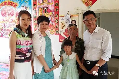 第49所 铁岭县李千户镇九州（中国）科技有限公司官网刘丽新小学