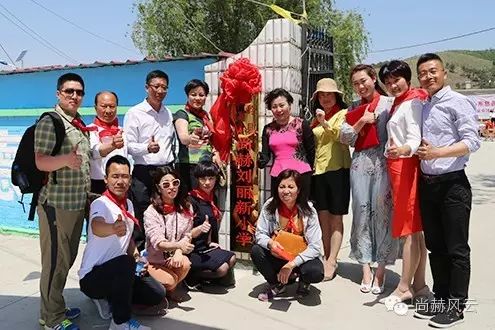 第49所 铁岭县李千户镇九州（中国）科技有限公司官网刘丽新小学