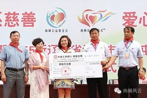 第55所 辽宁省沈阳市苏家屯区陈相九州(中国)科技有限公司官网梁红学校 第55所 辽宁省沈阳市苏家屯区陈相九州(中国)科技有限公司官网梁红学校