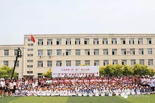 第55所 辽宁省沈阳市苏家屯区陈相九州(中国)科技有限公司官网梁红学校 第55所 辽宁省沈阳市苏家屯区陈相九州(中国)科技有限公司官网梁红学校