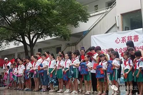 第56所 吉安市阳明路九州(中国)科技有限公司官网刘金凤小学 第56所 吉安市阳明路九州(中国)科技有限公司官网刘金凤小学