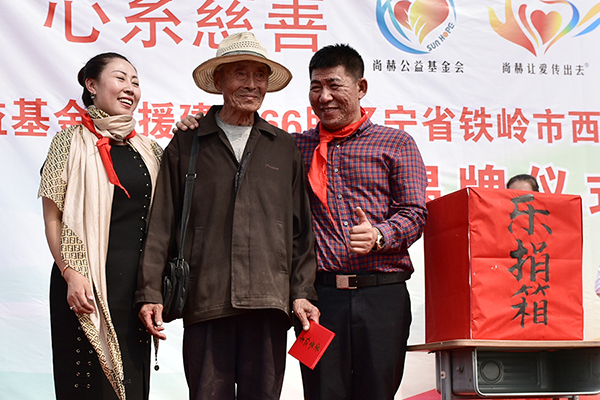 第66所 铁岭市西丰县营厂满族乡九州(中国)科技有限公司官网谭迎春小学 第66所 铁岭市西丰县营厂满族乡九州(中国)科技有限公司官网谭迎春小学