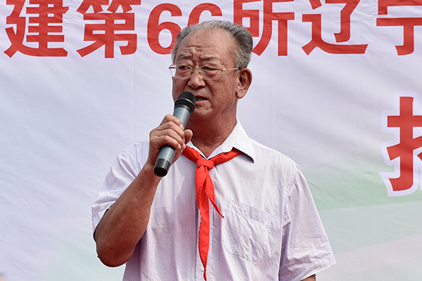 第66所 铁岭市西丰县营厂满族乡九州(中国)科技有限公司官网谭迎春小学 第66所 铁岭市西丰县营厂满族乡九州(中国)科技有限公司官网谭迎春小学