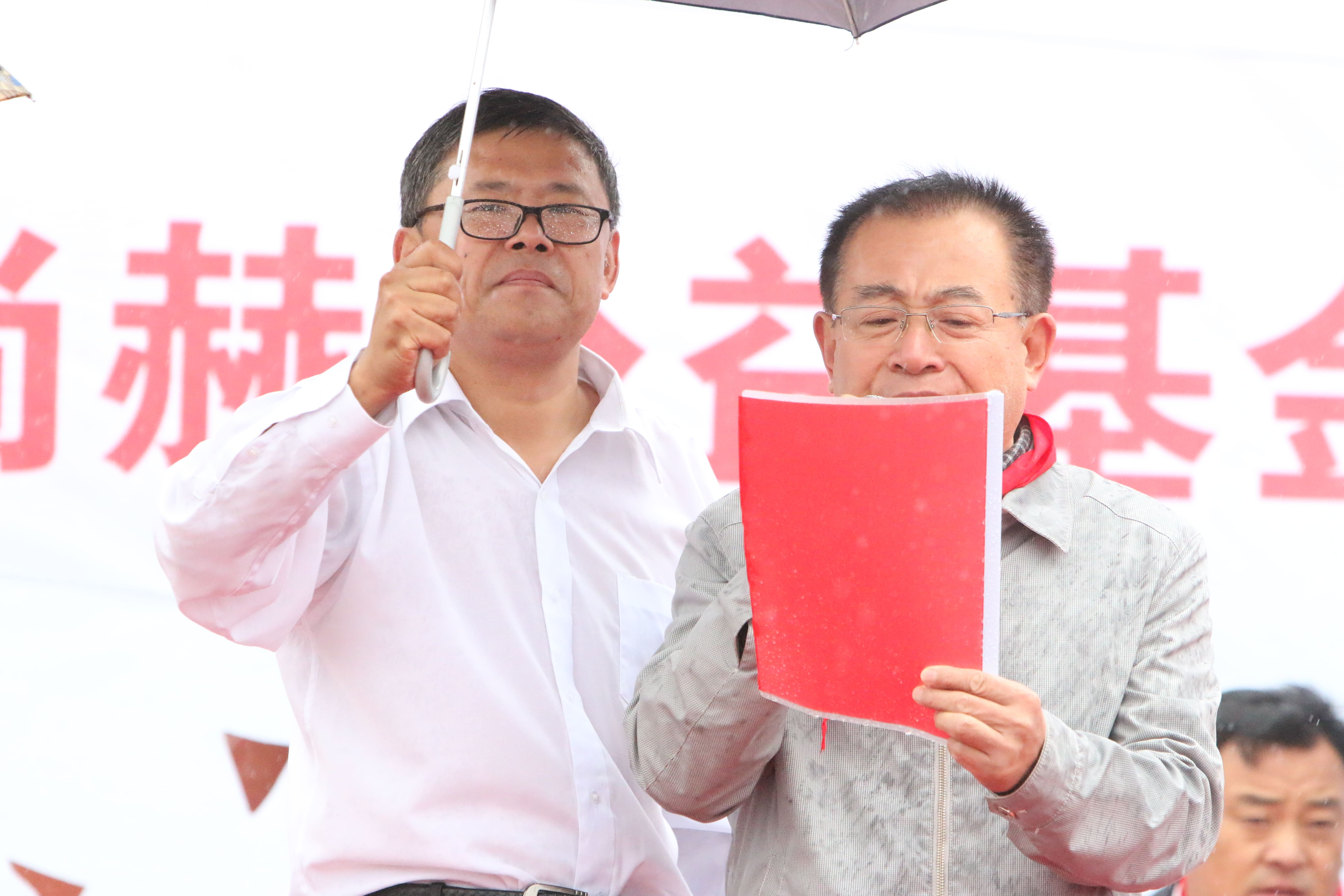 第67所 铁岭县蔡牛镇九州（中国）科技有限公司官网石爽小学