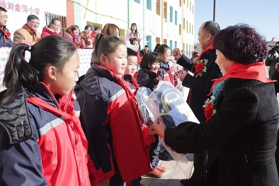 第74所 包头市固阳县新城九州（中国）科技有限公司官网刘金萍小学