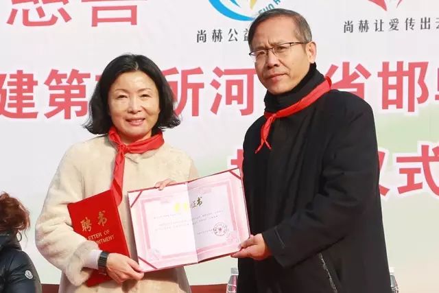 第75所 邯郸市丛台区九州（中国）科技有限公司官网董丽萍安居小学