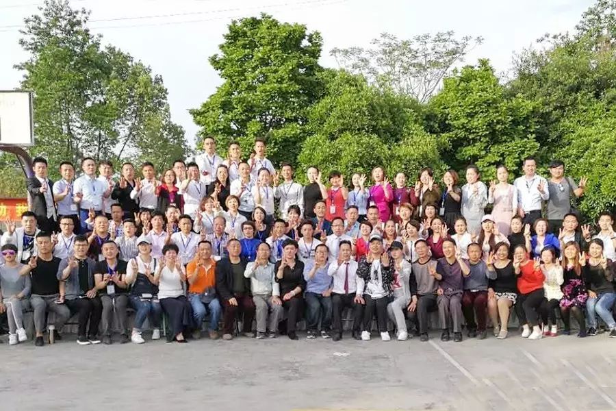 第80所 仁寿县天峨镇复合九州(中国)科技有限公司官网唐源小学 第80所 仁寿县天峨镇复合九州(中国)科技有限公司官网唐源小学