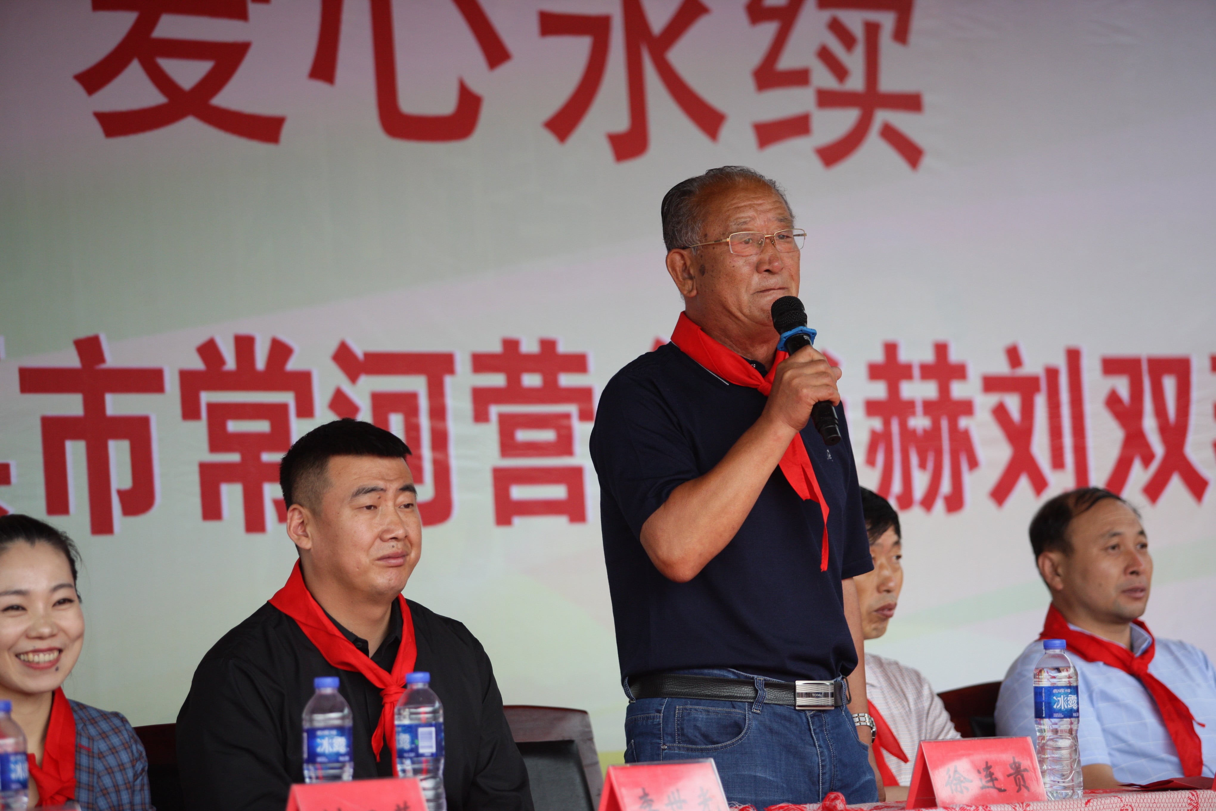 第108所 北票市常河营乡九州（中国）科技有限公司官网刘双燕小学