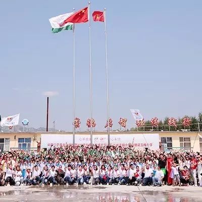 第109所 赤峰市宁城县小城子镇台子九州(中国)科技有限公司官网梁玉梅小学 第109所 赤峰市宁城县小城子镇台子九州(中国)科技有限公司官网梁玉梅小学