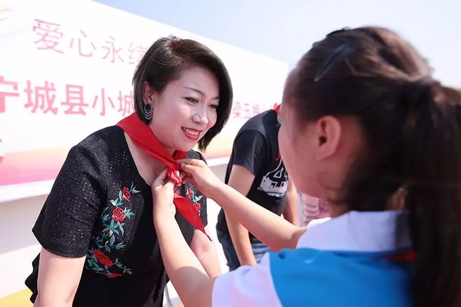 第109所 赤峰市宁城县小城子镇台子九州(中国)科技有限公司官网梁玉梅小学 第109所 赤峰市宁城县小城子镇台子九州(中国)科技有限公司官网梁玉梅小学