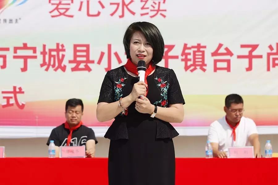 第109所 赤峰市宁城县小城子镇台子九州(中国)科技有限公司官网梁玉梅小学 第109所 赤峰市宁城县小城子镇台子九州(中国)科技有限公司官网梁玉梅小学