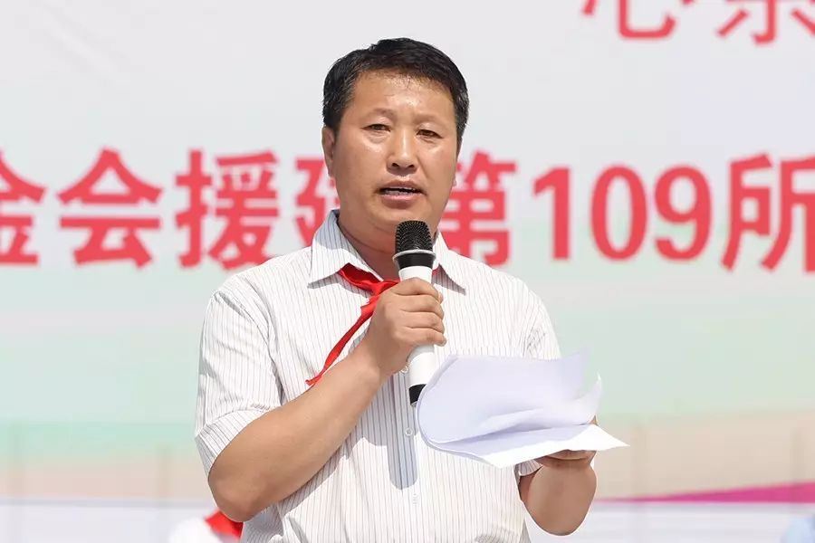 第109所 赤峰市宁城县小城子镇台子九州(中国)科技有限公司官网梁玉梅小学 第109所 赤峰市宁城县小城子镇台子九州(中国)科技有限公司官网梁玉梅小学
