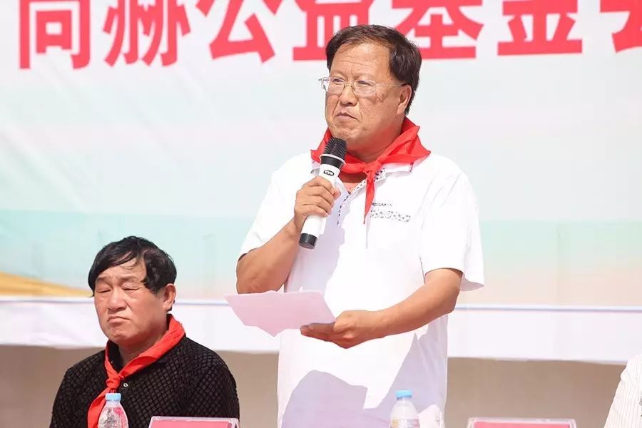 第109所 赤峰市宁城县小城子镇台子九州(中国)科技有限公司官网梁玉梅小学 第109所 赤峰市宁城县小城子镇台子九州(中国)科技有限公司官网梁玉梅小学