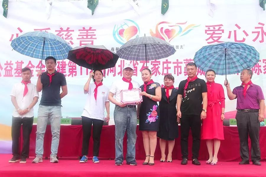 第112所 石家庄市藁城区廉州镇陈家庄九州(中国)科技有限公司官网颜妮小学 第112所 石家庄市藁城区廉州镇陈家庄九州(中国)科技有限公司官网颜妮小学