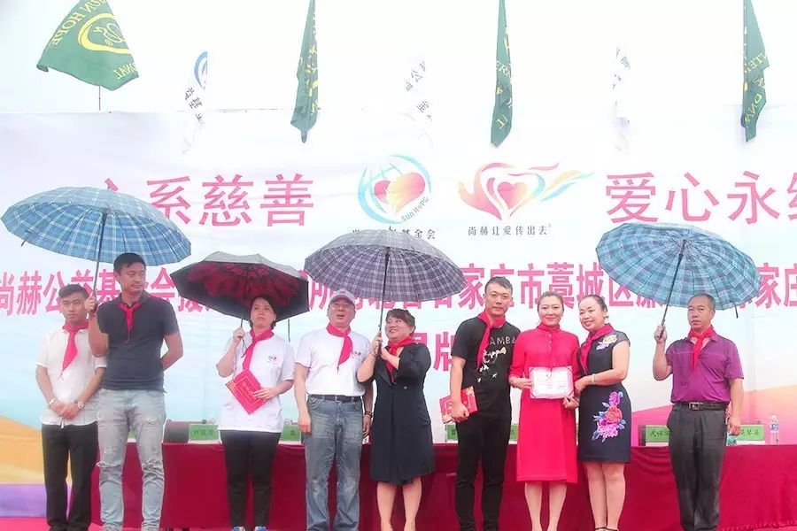 第112所 石家庄市藁城区廉州镇陈家庄九州(中国)科技有限公司官网颜妮小学 第112所 石家庄市藁城区廉州镇陈家庄九州(中国)科技有限公司官网颜妮小学