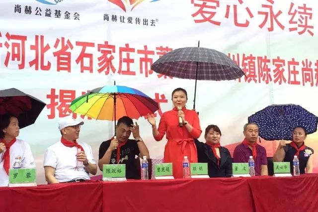 第112所 石家庄市藁城区廉州镇陈家庄九州(中国)科技有限公司官网颜妮小学 第112所 石家庄市藁城区廉州镇陈家庄九州(中国)科技有限公司官网颜妮小学