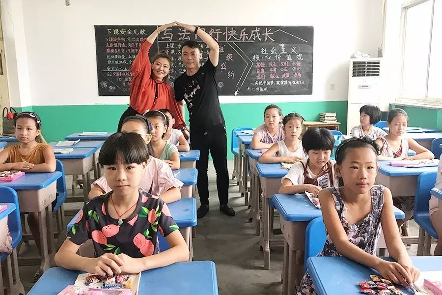 第112所 石家庄市藁城区廉州镇陈家庄九州(中国)科技有限公司官网颜妮小学 第112所 石家庄市藁城区廉州镇陈家庄九州(中国)科技有限公司官网颜妮小学