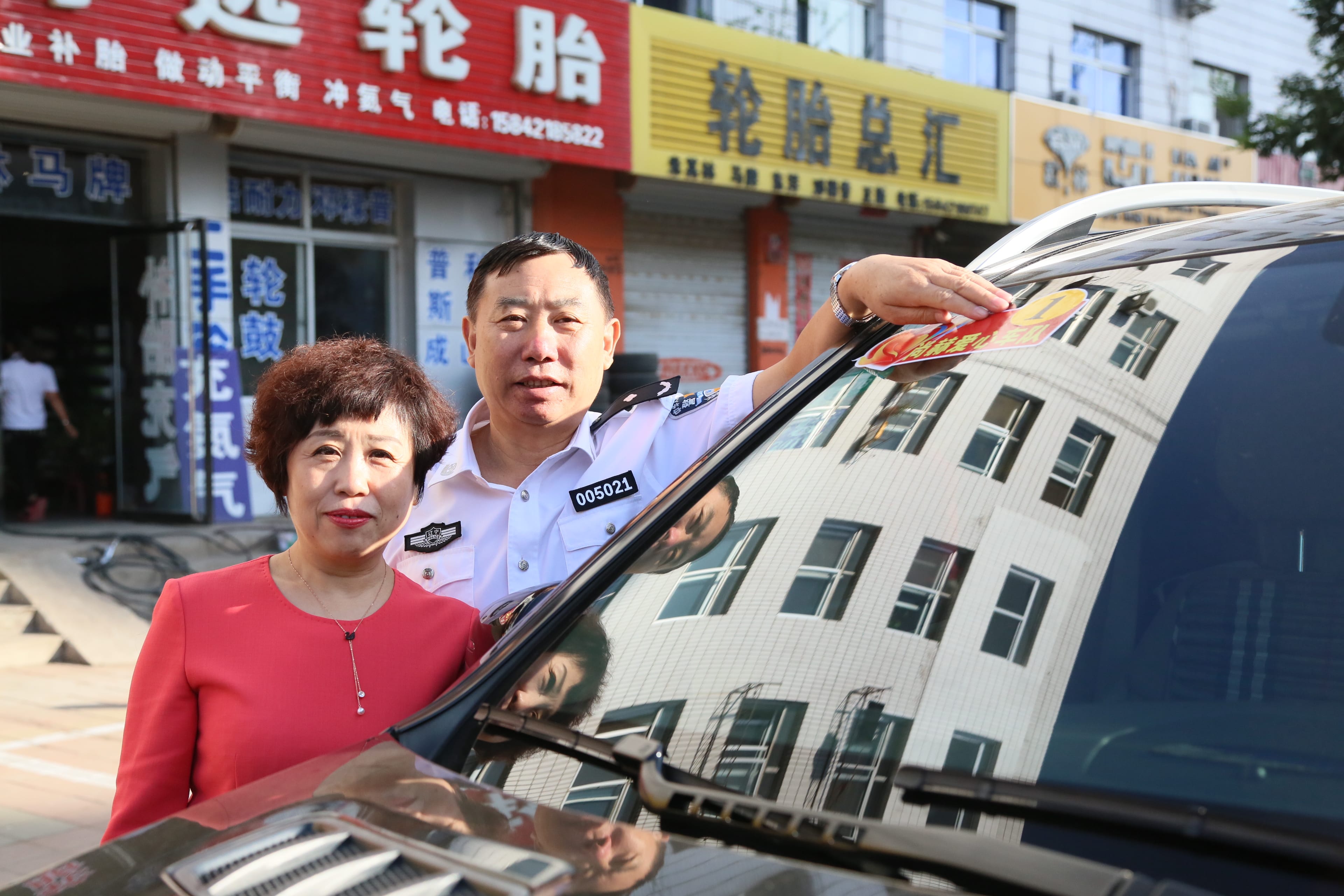 第113所 朝阳市凌源市大王杖子九州（中国）科技有限公司官网梁红小学