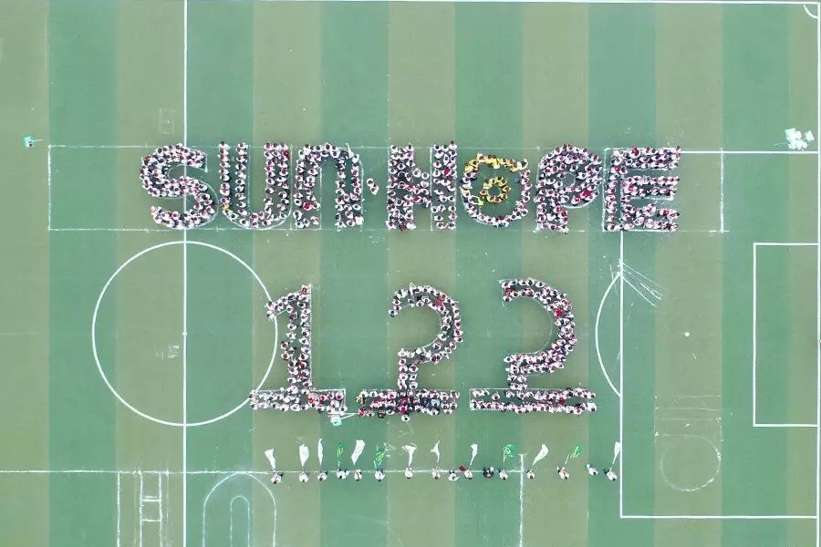 第122所 淮安市淮阴九州（中国）科技有限公司官网王茹实验小学