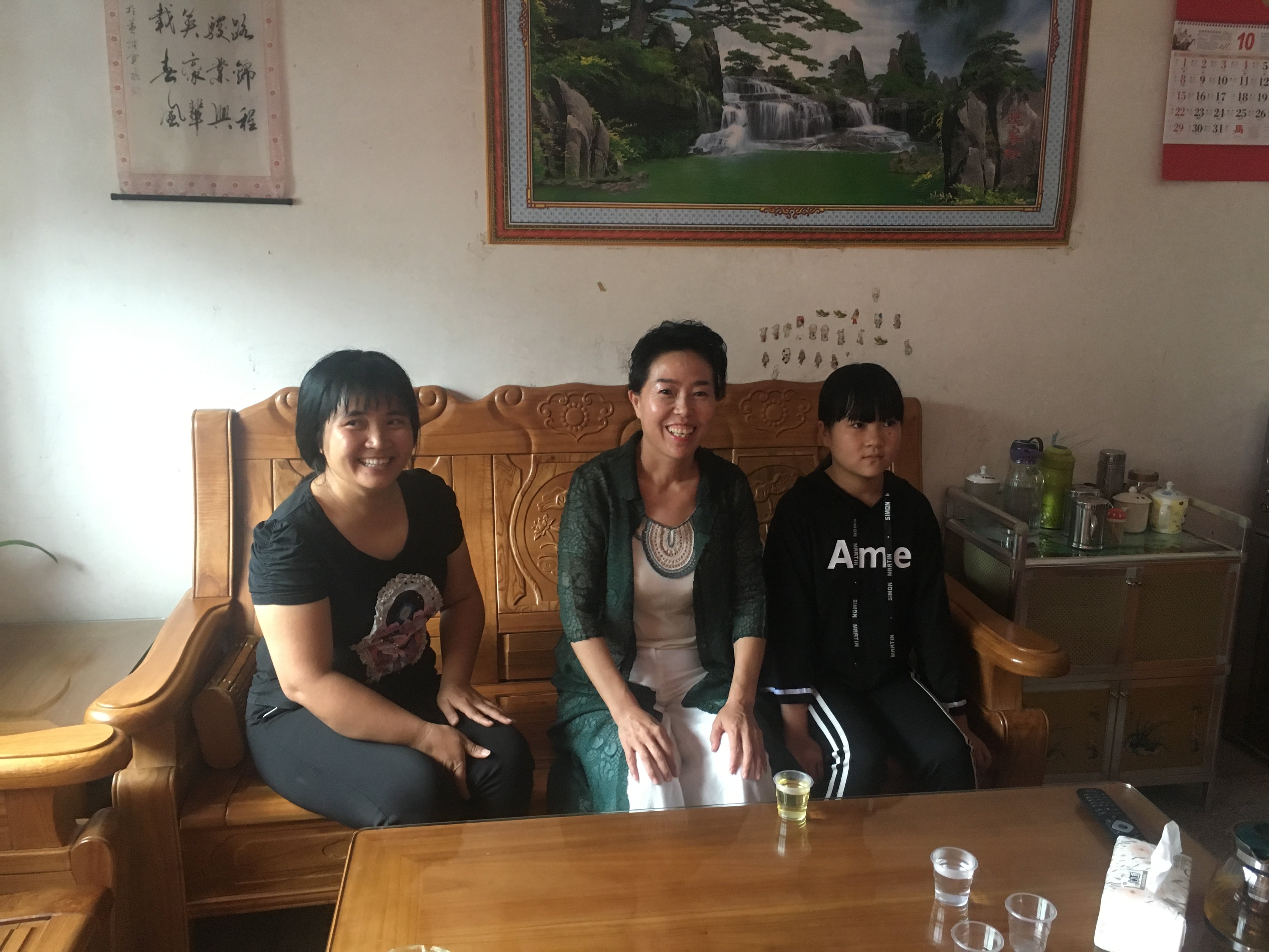 第134所 河源市连平县三角镇桐岗九州（中国）科技有限公司官网刘金凤小学
