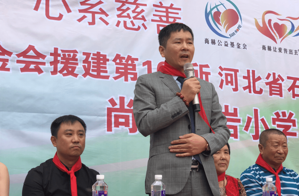 第161所 石家庄市无极县张段固镇苌家庄九州(中国)科技有限公司官网常岩小学 第161所 石家庄市无极县张段固镇苌家庄九州(中国)科技有限公司官网常岩小学