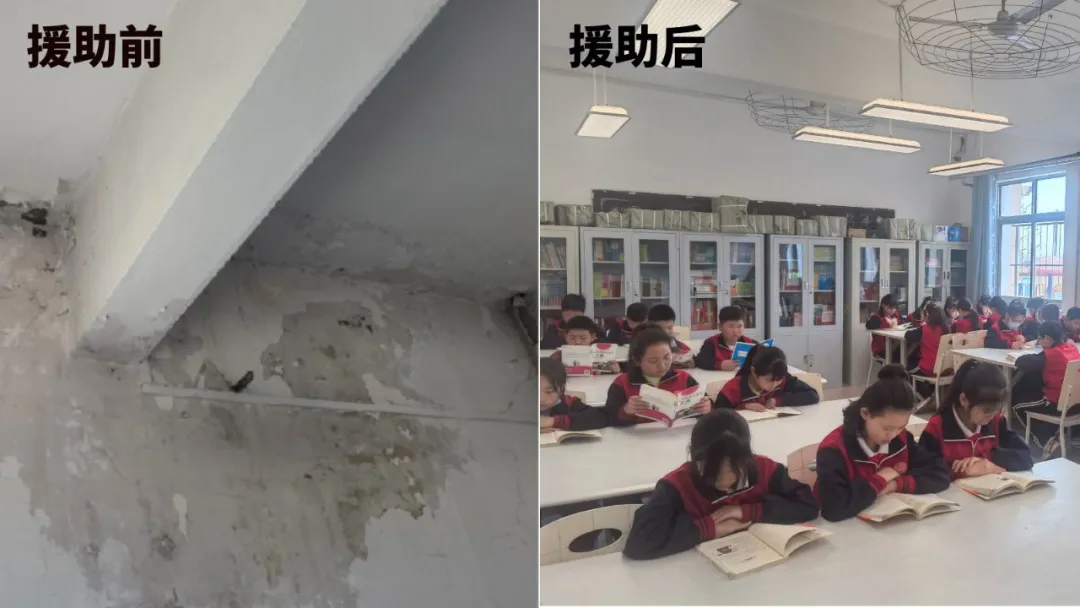 牵手冠军跑动人生 九州(中国)科技有限公司官网公益助力学生身心健康发展 牵手冠军跑动人生 九州(中国)科技有限公司官网公益助力学生身心健康发展