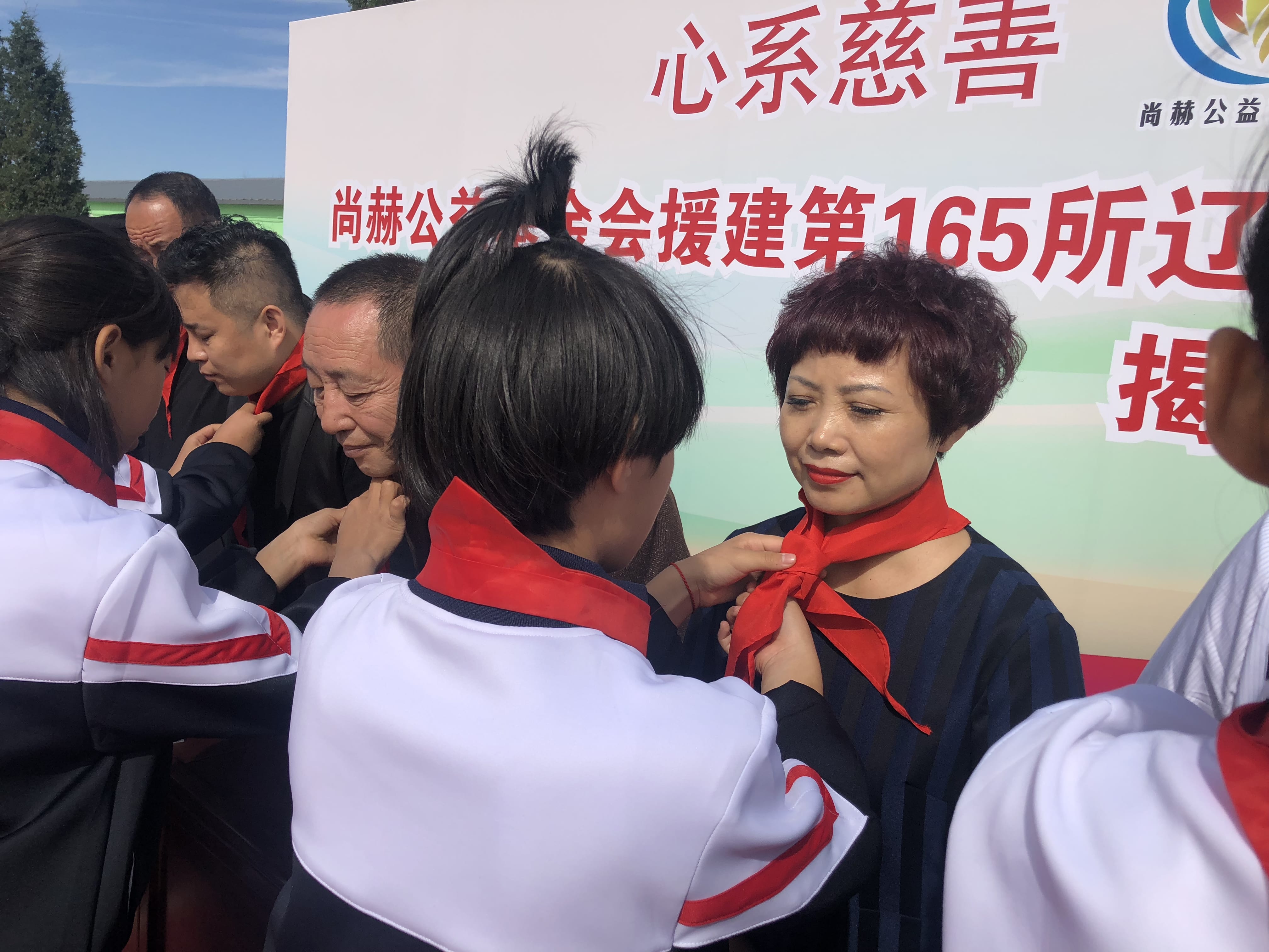 第165所 阜新市新邱区阿金歹九州（中国）科技有限公司官网张迪小学