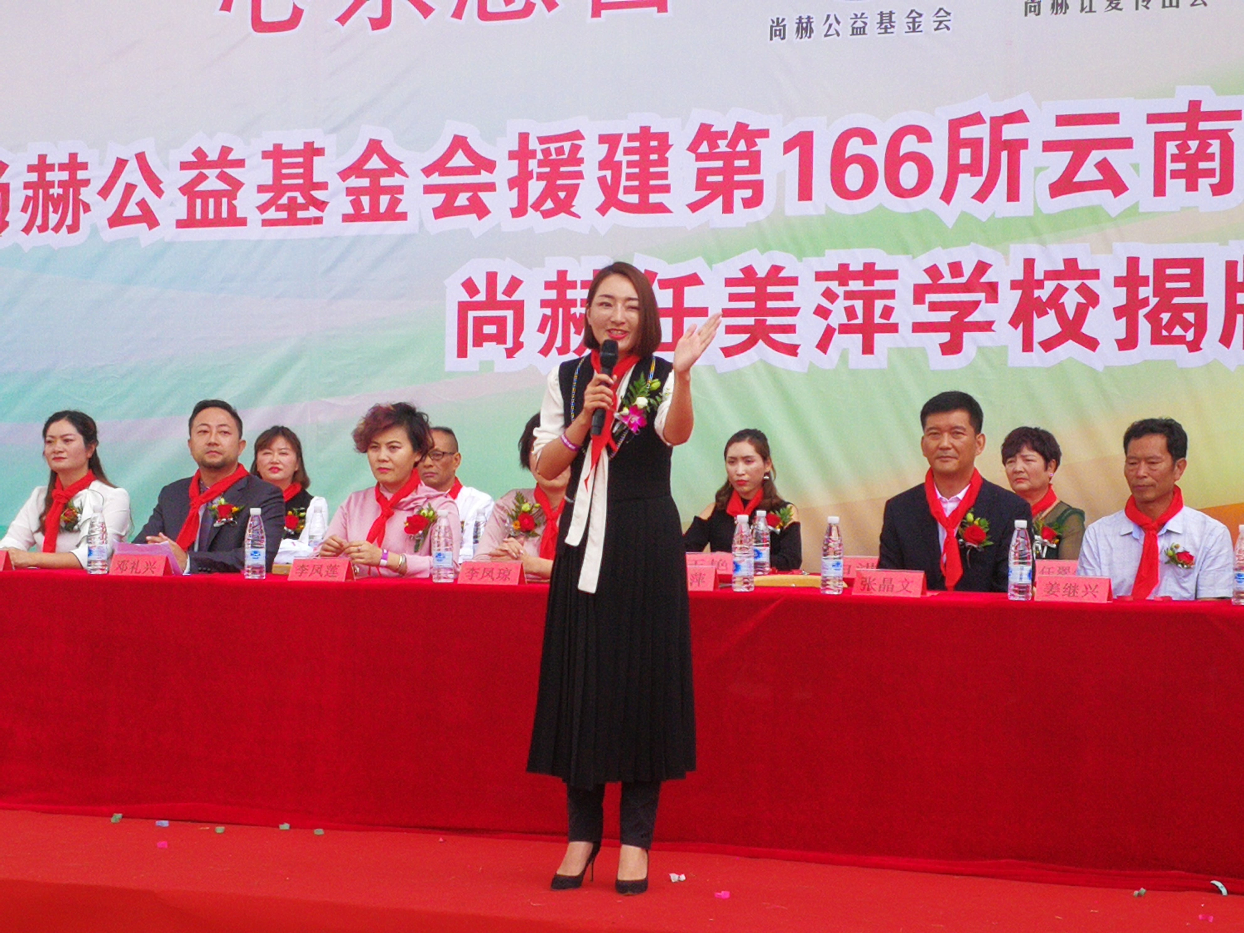 第166所 昆明市官渡区白汉场九州（中国）科技有限公司官网任美萍学校