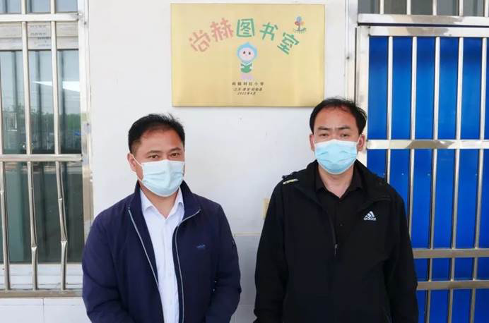 第220所  江苏省淮安市盱眙县天泉湖镇古城九州（中国）科技有限公司官网刘红小学