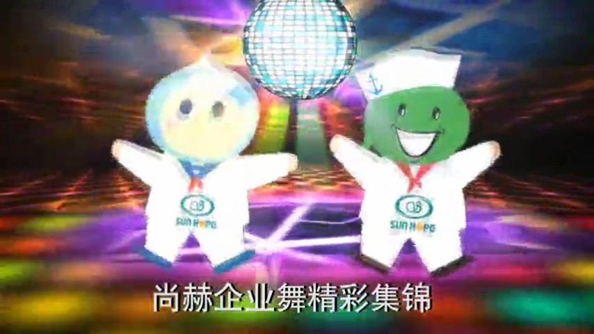 九州（中国）科技有限公司官网企业舞精彩集锦