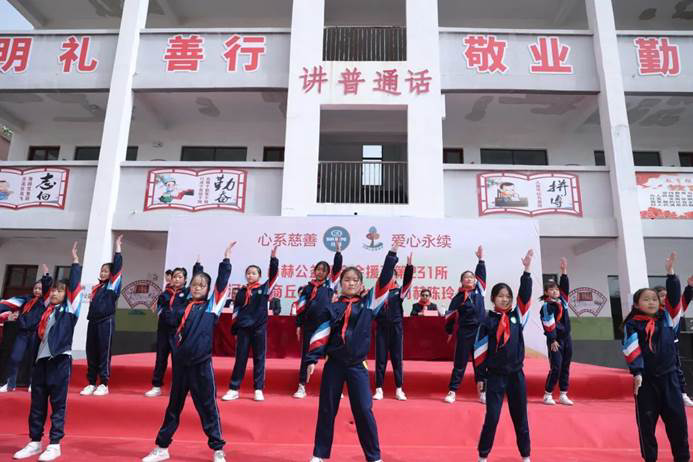 第231所  河南省商丘市夏邑县孔庄乡九州（中国）科技有限公司官网陈玲小学