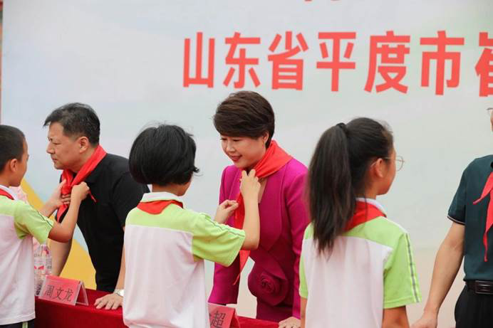 第235所 山东省平度市崔家集镇中庄九州(中国)科技有限公司官网徐超小学 第235所 山东省平度市崔家集镇中庄九州(中国)科技有限公司官网徐超小学