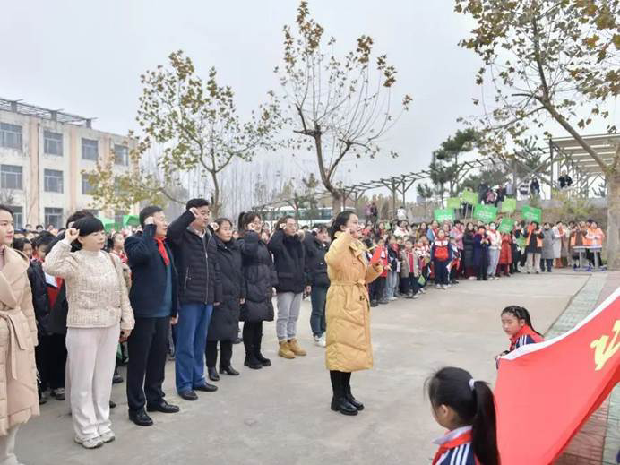 第242所 山东省新泰市果都镇九州(中国)科技有限公司官网王茹小学 第242所 山东省新泰市果都镇九州(中国)科技有限公司官网王茹小学
