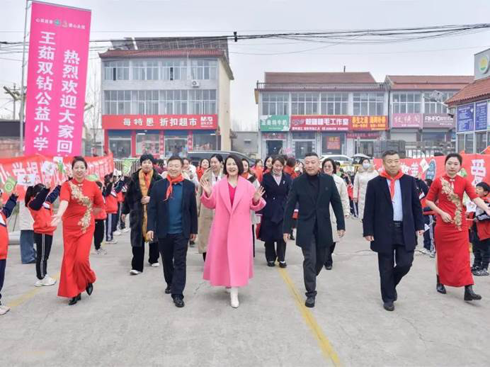第242所 山东省新泰市果都镇九州(中国)科技有限公司官网王茹小学 第242所 山东省新泰市果都镇九州(中国)科技有限公司官网王茹小学