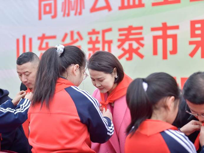 第242所 山东省新泰市果都镇九州(中国)科技有限公司官网王茹小学 第242所 山东省新泰市果都镇九州(中国)科技有限公司官网王茹小学