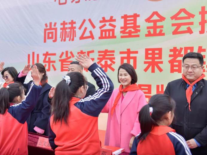 第242所 山东省新泰市果都镇九州(中国)科技有限公司官网王茹小学 第242所 山东省新泰市果都镇九州(中国)科技有限公司官网王茹小学