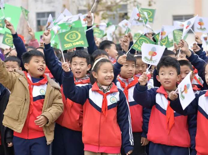 第242所 山东省新泰市果都镇九州(中国)科技有限公司官网王茹小学 第242所 山东省新泰市果都镇九州(中国)科技有限公司官网王茹小学