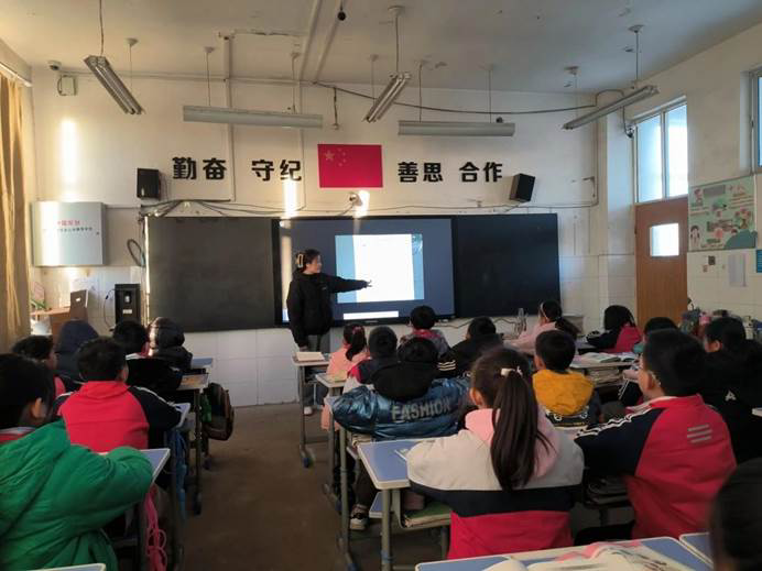 第242所 山东省新泰市果都镇九州(中国)科技有限公司官网王茹小学 第242所 山东省新泰市果都镇九州(中国)科技有限公司官网王茹小学