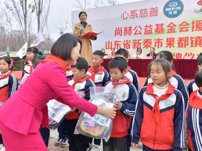 第242所 山东省新泰市果都镇九州(中国)科技有限公司官网王茹小学 第242所 山东省新泰市果都镇九州(中国)科技有限公司官网王茹小学