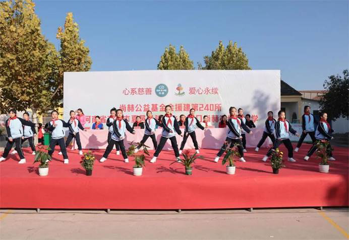 第240所 河南省商丘市夏邑县骆集乡中班口九州(中国)科技有限公司官网祝红红小学 第240所 河南省商丘市夏邑县骆集乡中班口九州(中国)科技有限公司官网祝红红小学