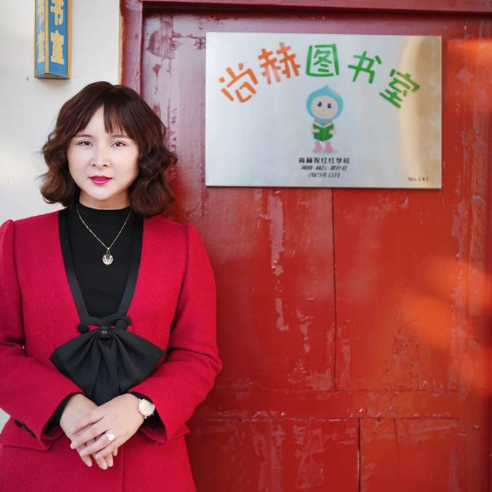 第240所 河南省商丘市夏邑县骆集乡中班口九州(中国)科技有限公司官网祝红红小学 第240所 河南省商丘市夏邑县骆集乡中班口九州(中国)科技有限公司官网祝红红小学