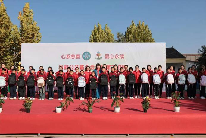 第240所 河南省商丘市夏邑县骆集乡中班口九州(中国)科技有限公司官网祝红红小学 第240所 河南省商丘市夏邑县骆集乡中班口九州(中国)科技有限公司官网祝红红小学