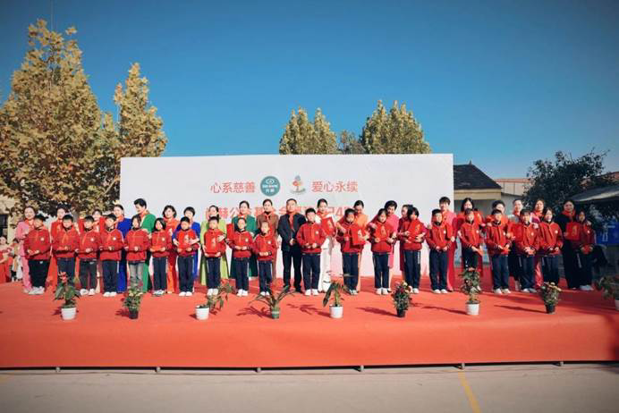 第240所 河南省商丘市夏邑县骆集乡中班口九州(中国)科技有限公司官网祝红红小学 第240所 河南省商丘市夏邑县骆集乡中班口九州(中国)科技有限公司官网祝红红小学