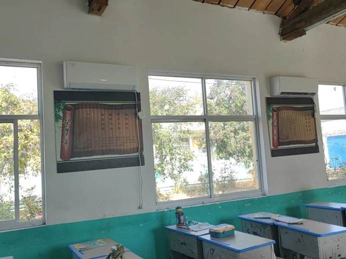 第240所 河南省商丘市夏邑县骆集乡中班口九州(中国)科技有限公司官网祝红红小学 第240所 河南省商丘市夏邑县骆集乡中班口九州(中国)科技有限公司官网祝红红小学