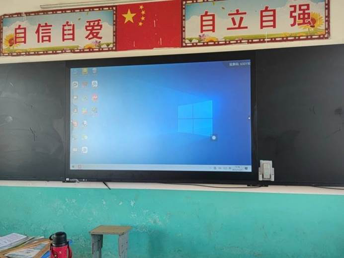第240所 河南省商丘市夏邑县骆集乡中班口九州(中国)科技有限公司官网祝红红小学 第240所 河南省商丘市夏邑县骆集乡中班口九州(中国)科技有限公司官网祝红红小学
