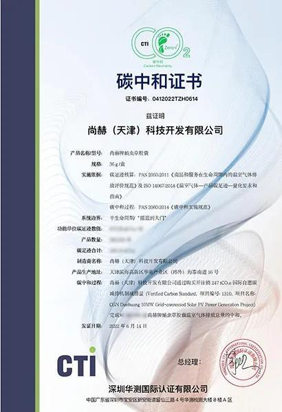 从政策红利到市场需求:九州(中国)科技有限公司官网傲立万亿蓝海潮头 从政策红利到市场需求:九州(中国)科技有限公司官网傲立万亿蓝海潮头