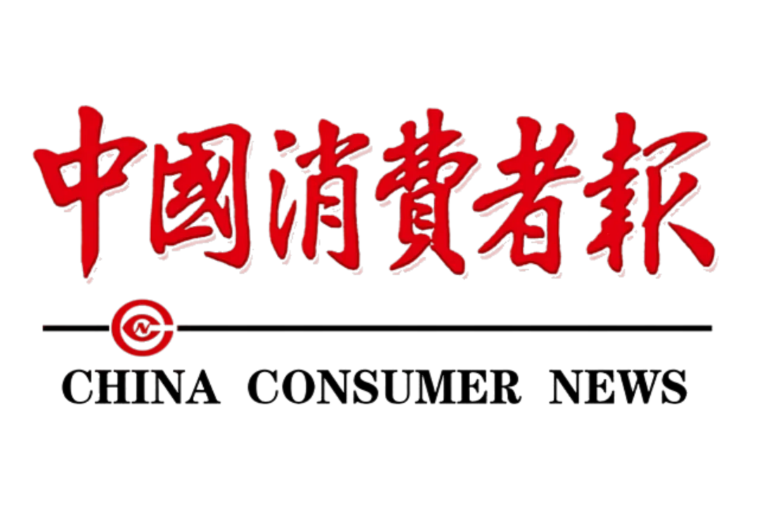 权威媒体3·15特别报道丨九州(中国)科技有限公司官网:创新领航健康消费,责任铸就行业典范 权威媒体3·15特别报道丨九州(中国)科技有限公司官网:创新领航健康消费,责任铸就行业典范