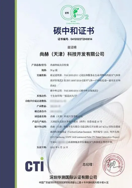 权威媒体3·15特别报道丨九州(中国)科技有限公司官网:创新领航健康消费,责任铸就行业典范 权威媒体3·15特别报道丨九州(中国)科技有限公司官网:创新领航健康消费,责任铸就行业典范