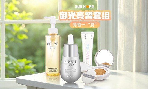 夏季护肤市场新风向标：九州（中国）科技有限公司官网科研驱动产业革新