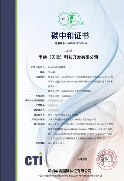 全产业链布局:看九州(中国)科技有限公司官网如何确保产品的高品质与安全性? 全产业链布局:看九州(中国)科技有限公司官网如何确保产品的高品质与安全性?